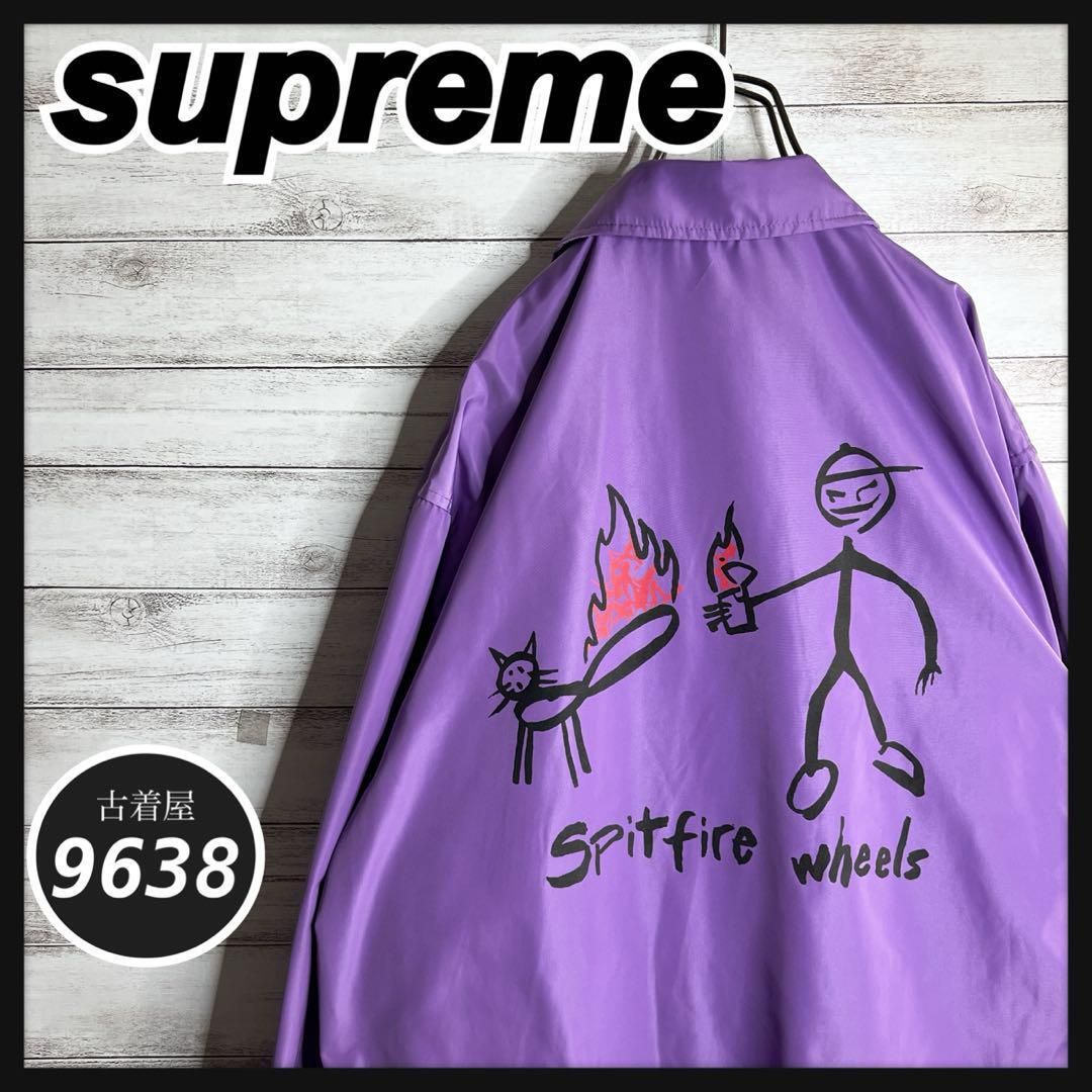 【入手困難!!】シュプリーム×spit fire コーチジャケット ナイロン