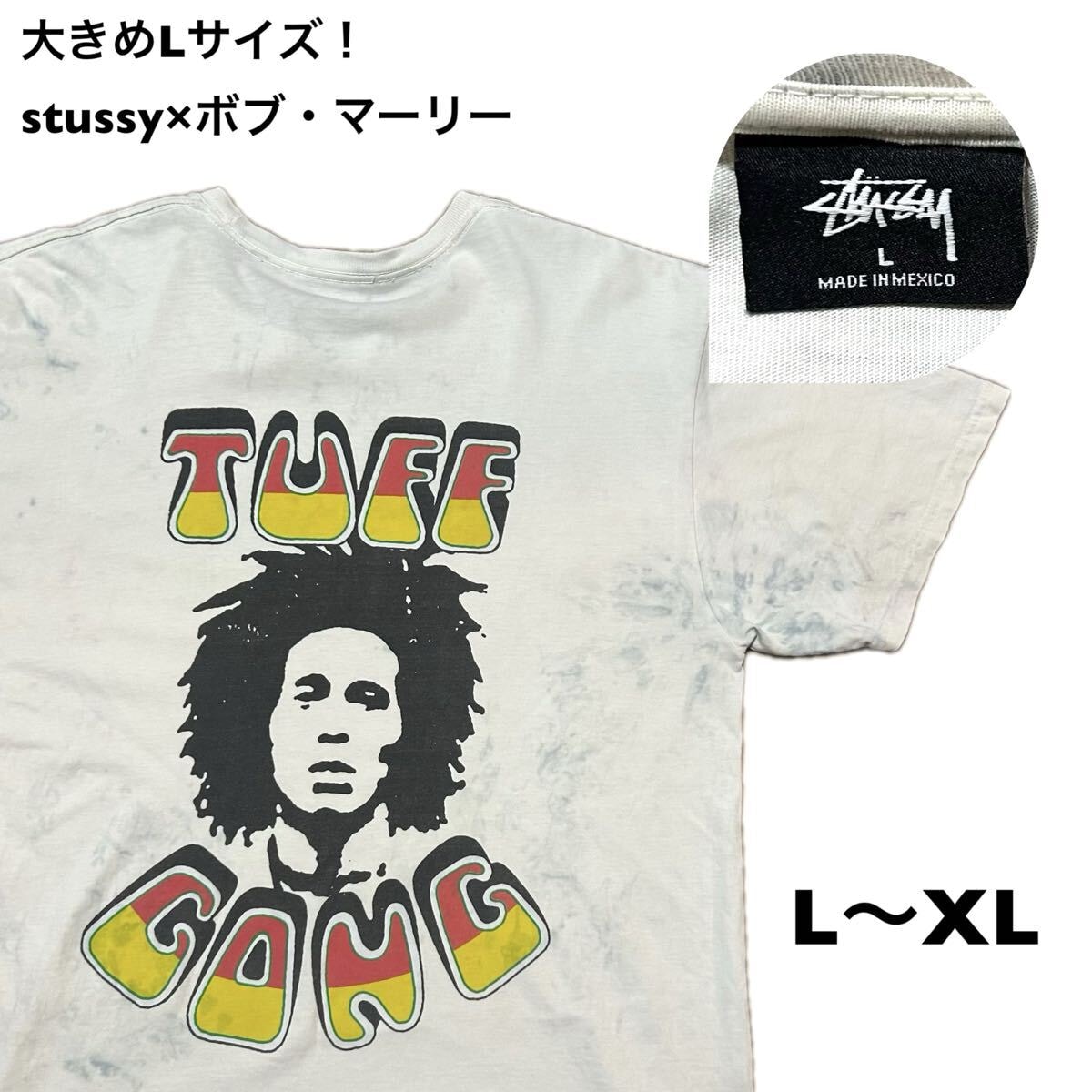 Stussy Sport Script Tee 