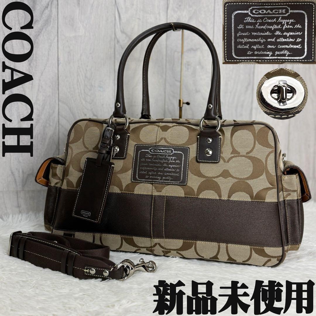 COACH バッグ ライトグレイ 訳あり品 未使用 送料無料 ブランドバッグ 