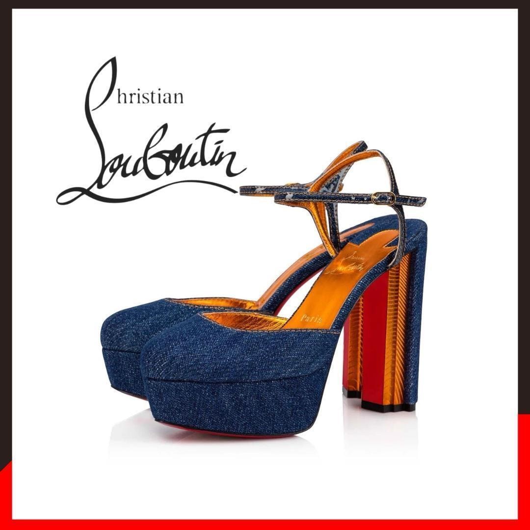 ○★新品 未使用 Christian Louboutin コルーナ 定番サンダル ネイビー 23.5cm相当（クリスチャンルブタン）○●