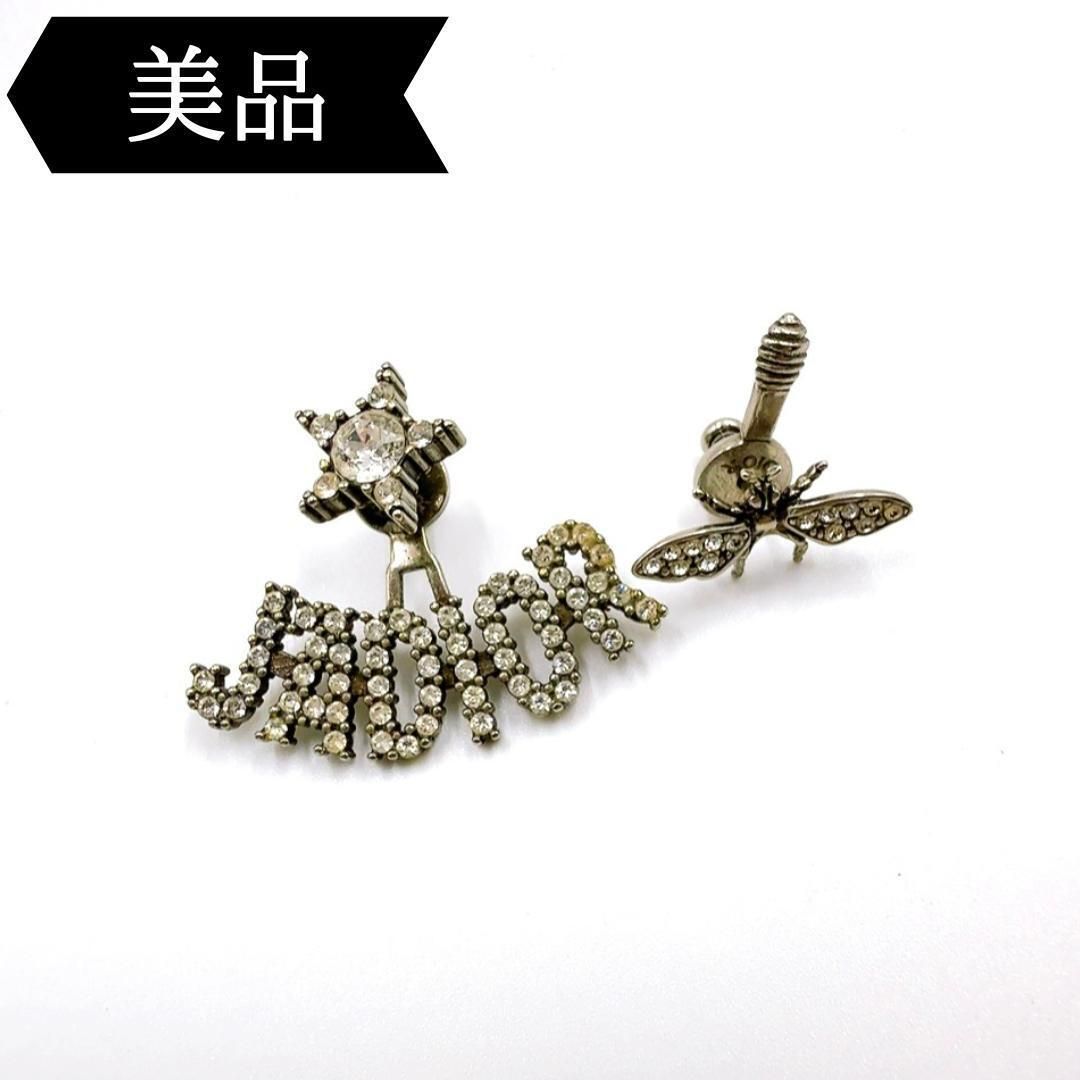 ◇ディオール◇GP×ラインストーン/ジャディオール/ビー/ピアス/ブランド 目立った傷や汚れなし】◇ディオール◇GP×ラインストーン/ジャ