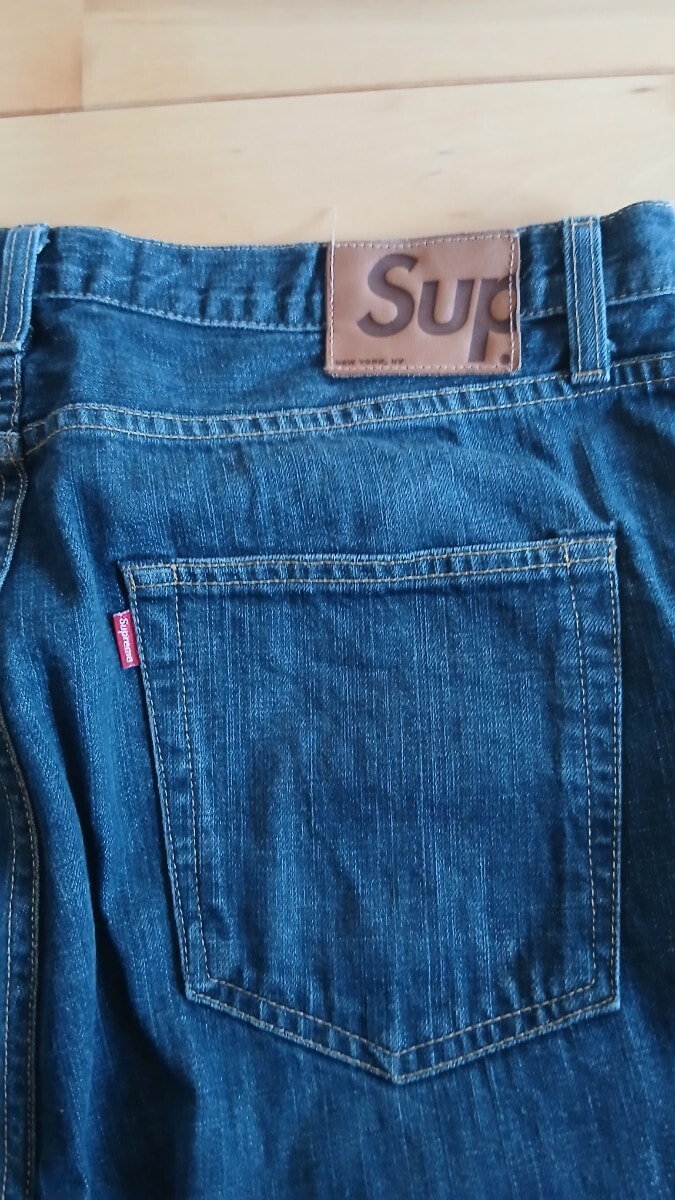 Supreme Christopher Wool/Supreme Regular Jean 