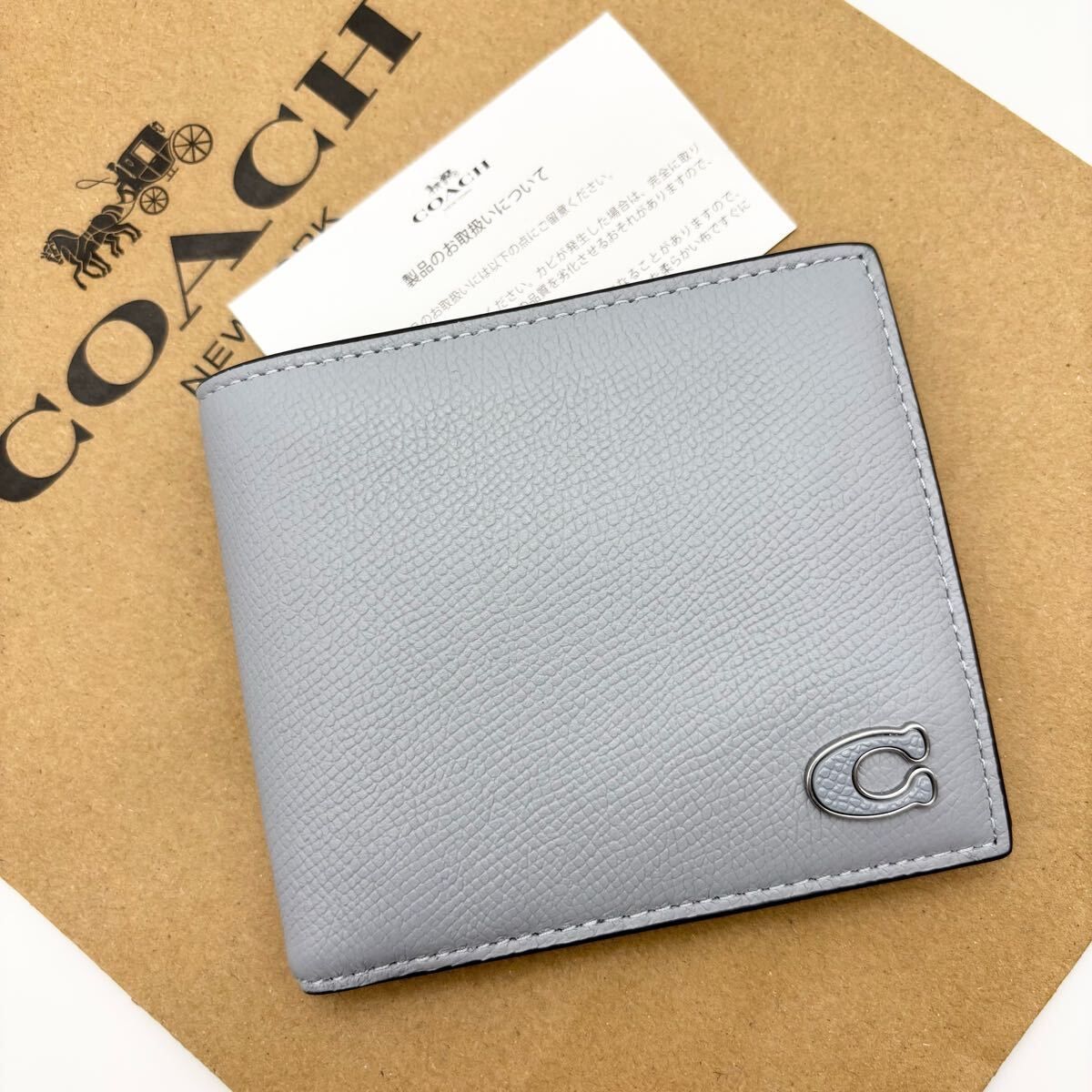 【COACH☆新品】コイン ウォレット！ブルー！クロスグレイン レザー！ COACH コーチ 財布 ☆COACH☆ コイン ウォレット クロスグレイン