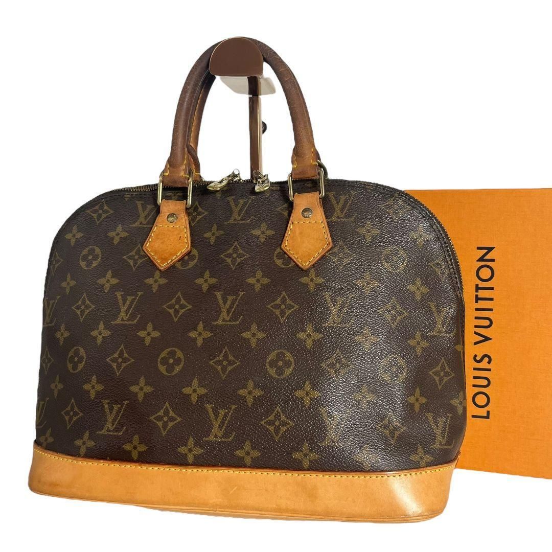 【美品】ルイヴィトン　LOUIS VUITTON　アルマPM　ハンドバッグ　モノグラム　ブラウン　茶　鑑定済　正規品　レディース