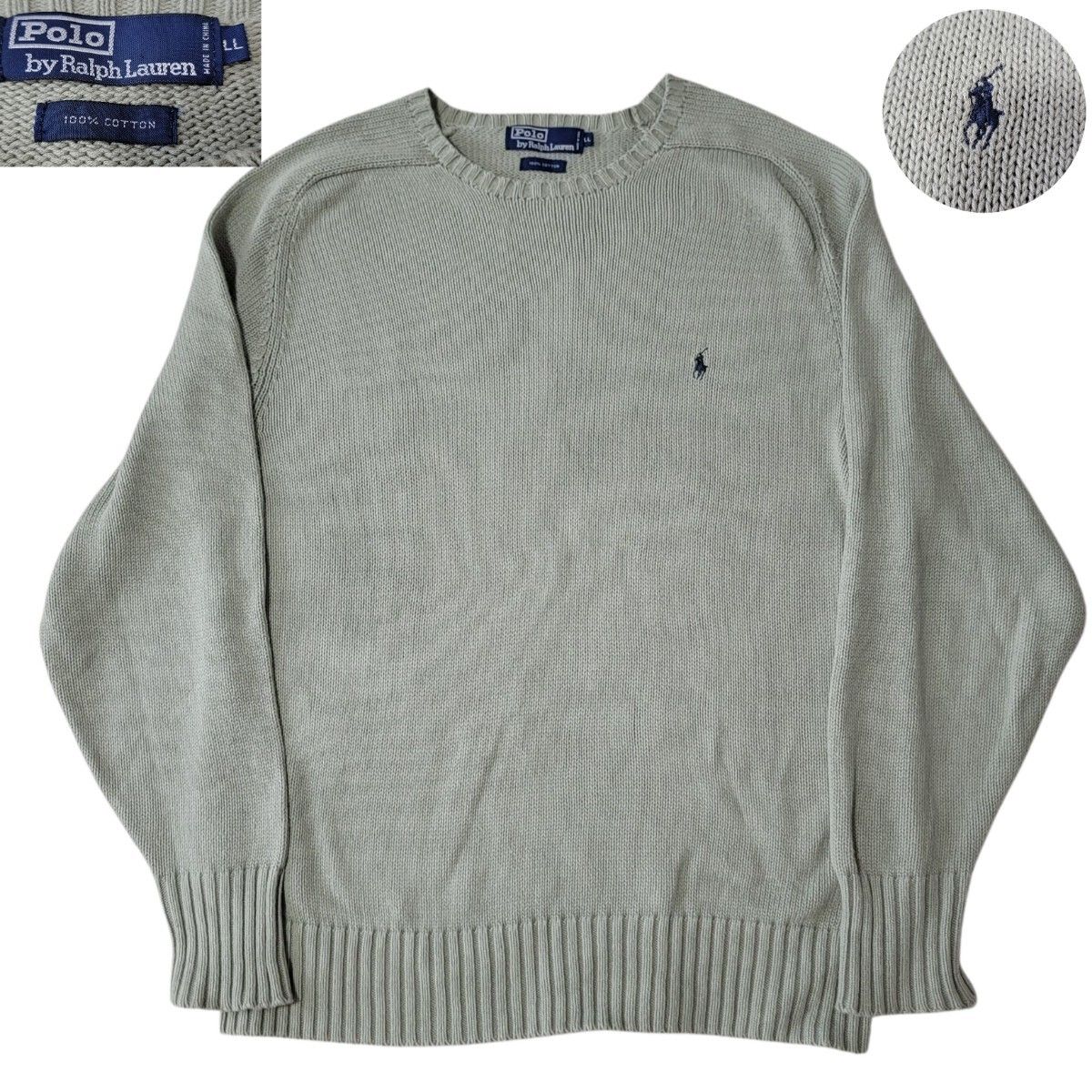 極美品 90S 希少色 ライトモスグリーン POLO by Ralph Lauren ポロラルフローレン LL コットンニット (株)ナイガイ セーター