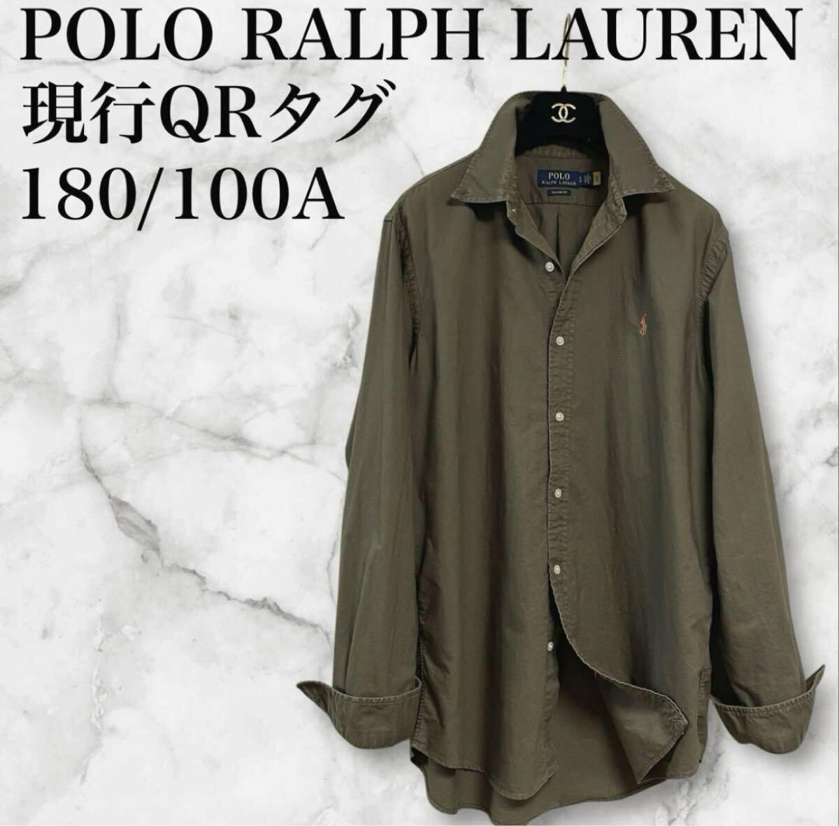 現行QRタグ POLO RALPH LAUREN ポロラルフローレン ボタンダウンシャツ BD ドレス ワイ Y インド綿 コットン 長袖 ロングスリーブ XL相当