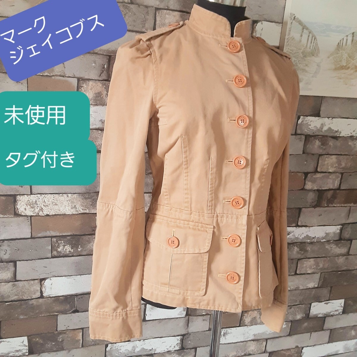 ジャケット ベージュ 上着 長袖　マークジェイコブス　古着加工　ヴィンテージ