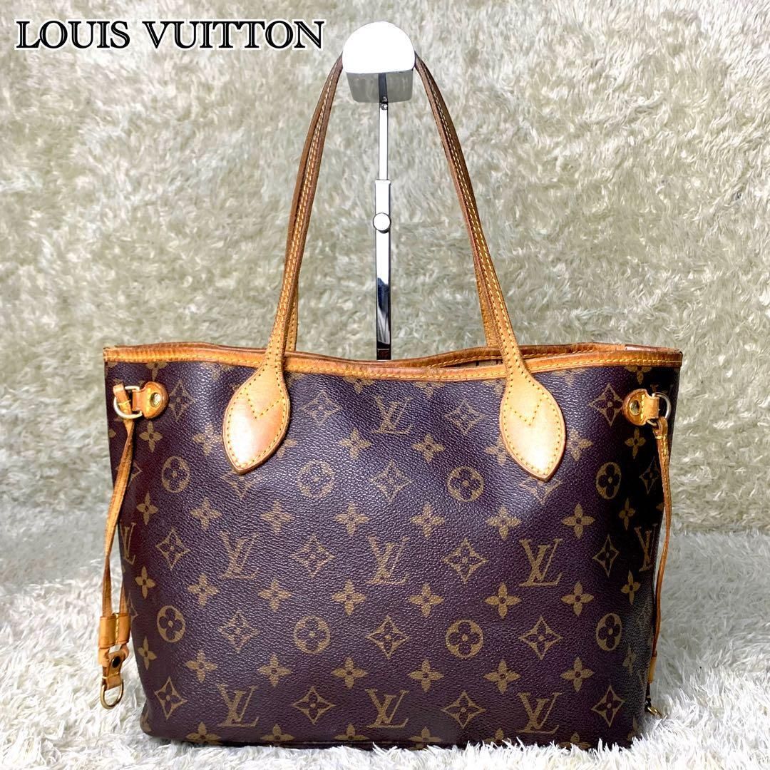 目立った傷や汚れなし】【極美品】LOUIS VUITTON ルイヴィトン 