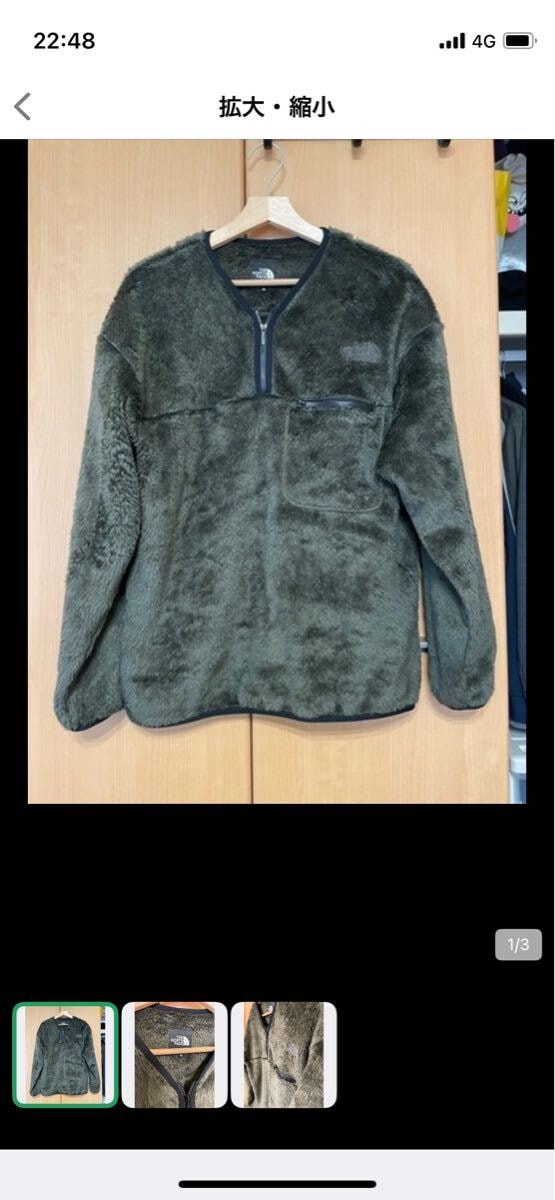 ノースフェイス　バーサロフト ハーフジップ