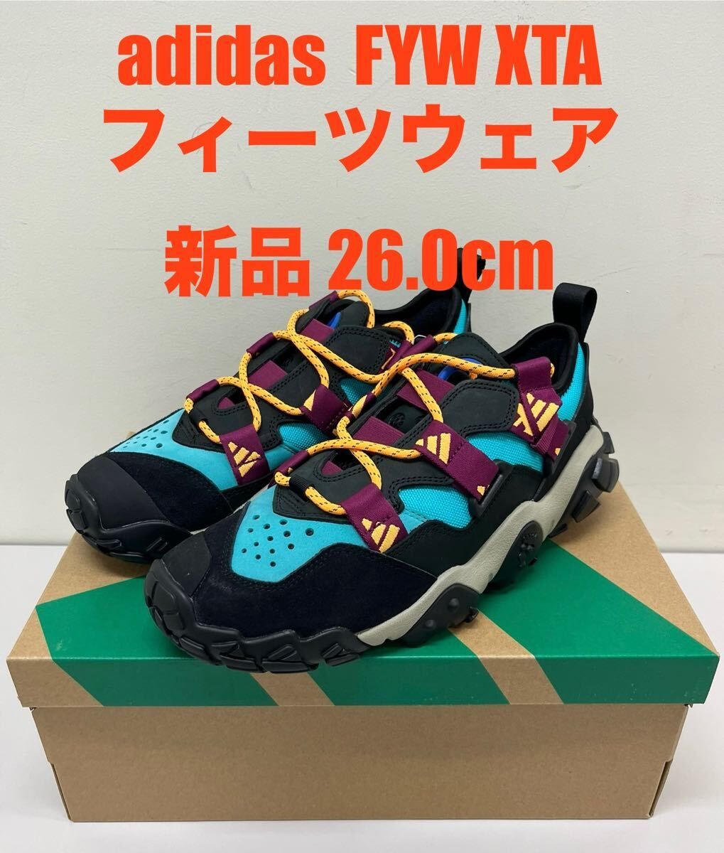 箱付き新品未使用品　adidas アディダス　FYW XTA フィーツウェア　26.0cm