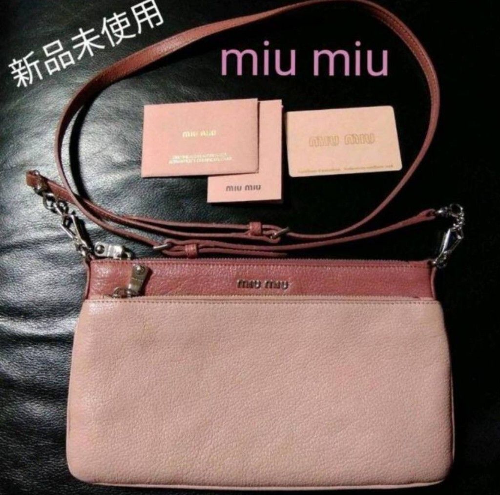 miu miu ミュウミュウ マドラス 2way ショルダーバッグ