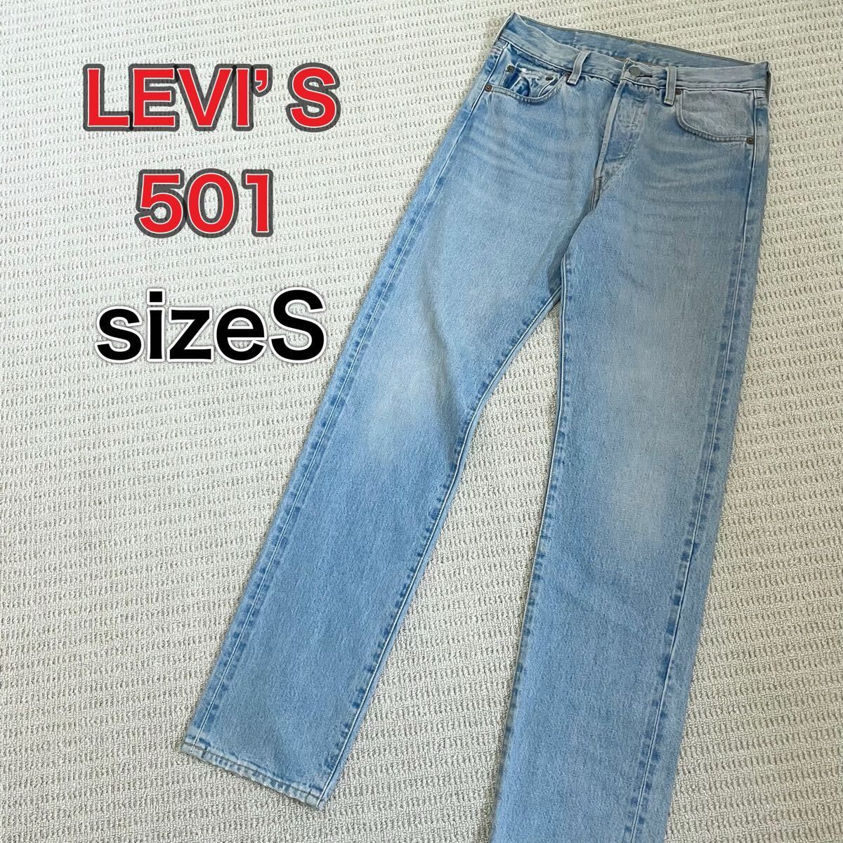 66後期】 リーバイス 501 70s 刻印6 赤耳 W33 1979年製 - Mercari代購 