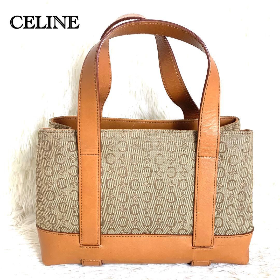 【極美品】CELINE セリーヌ ブギーバッグ トートバッグ ハンドバッグ トリオンフ マカダム柄 レザー キャンバス ブラウン ベージュ MC99/2