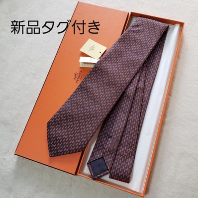 新品・未使用(ワケあり)】HERMES エルメス ネクタイ H柄 H織り 新品 新品・未使用(ワケあり)】HERMES エルメス ネクタイ H柄 H織り 新品