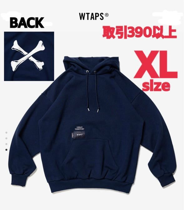 新品・未使用(ワケあり)】WTAPS 2022FW CROSS BONES HOODY NAVY