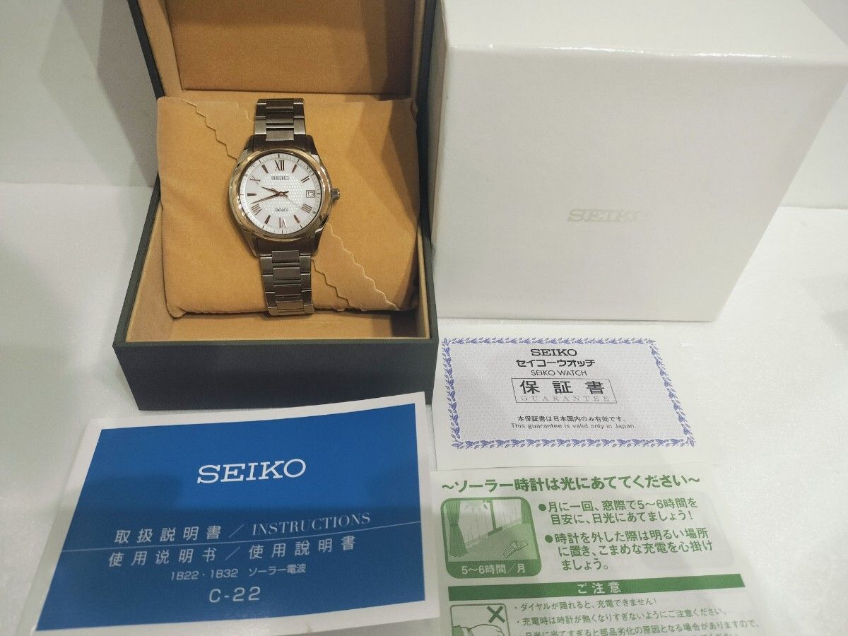 【美品フルコマ相当】SADZ200　7B24-0BM0 電波ソーラーチタン 腕時計 SEIKO DOLCE　セイコードルチェ