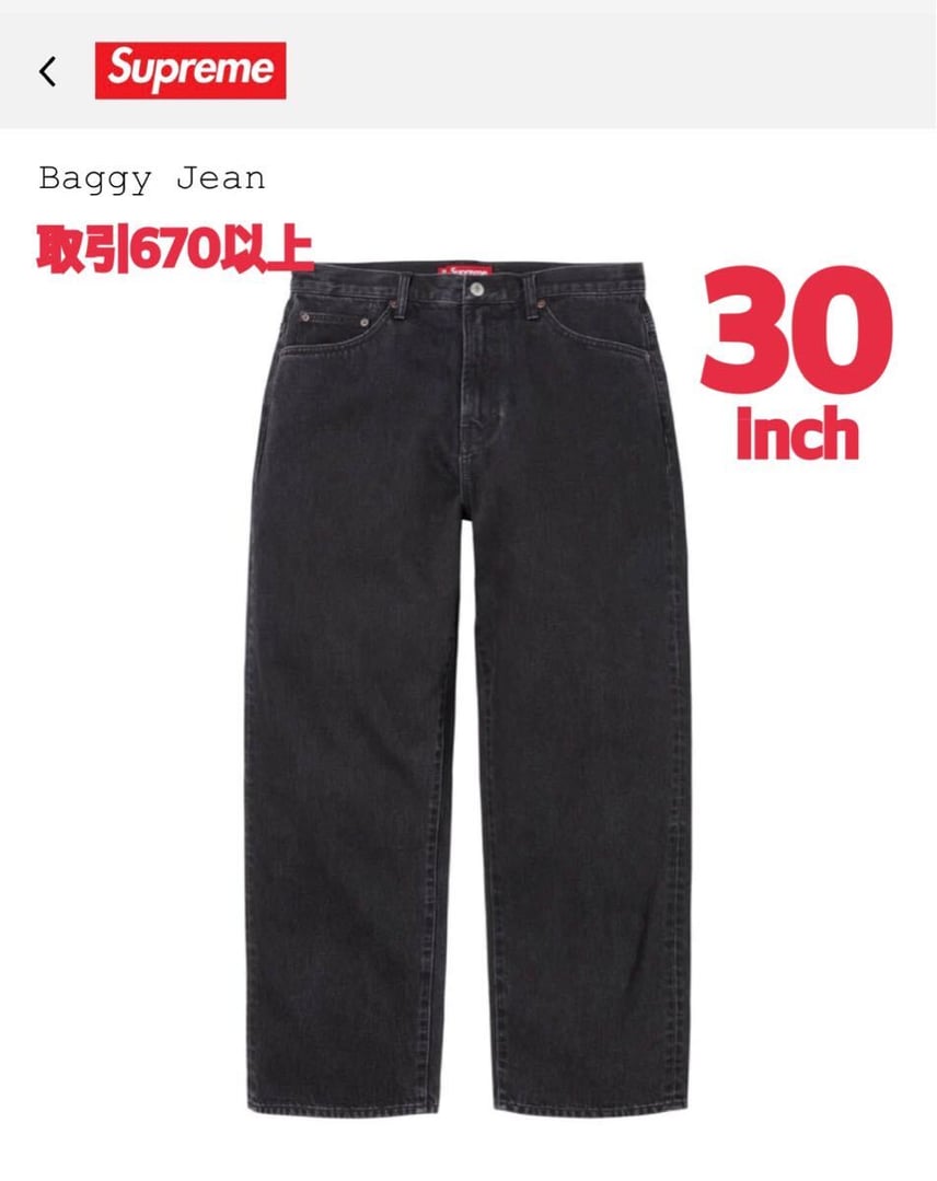Supreme Baggy Jean Black (25SS) | eBay 【新品・未使用 Supreme Baggy Jean Black (25SS) | eBay 【新品・未使用