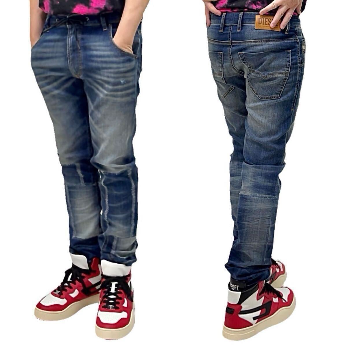 STABRIDGE Shore Walker Pants 