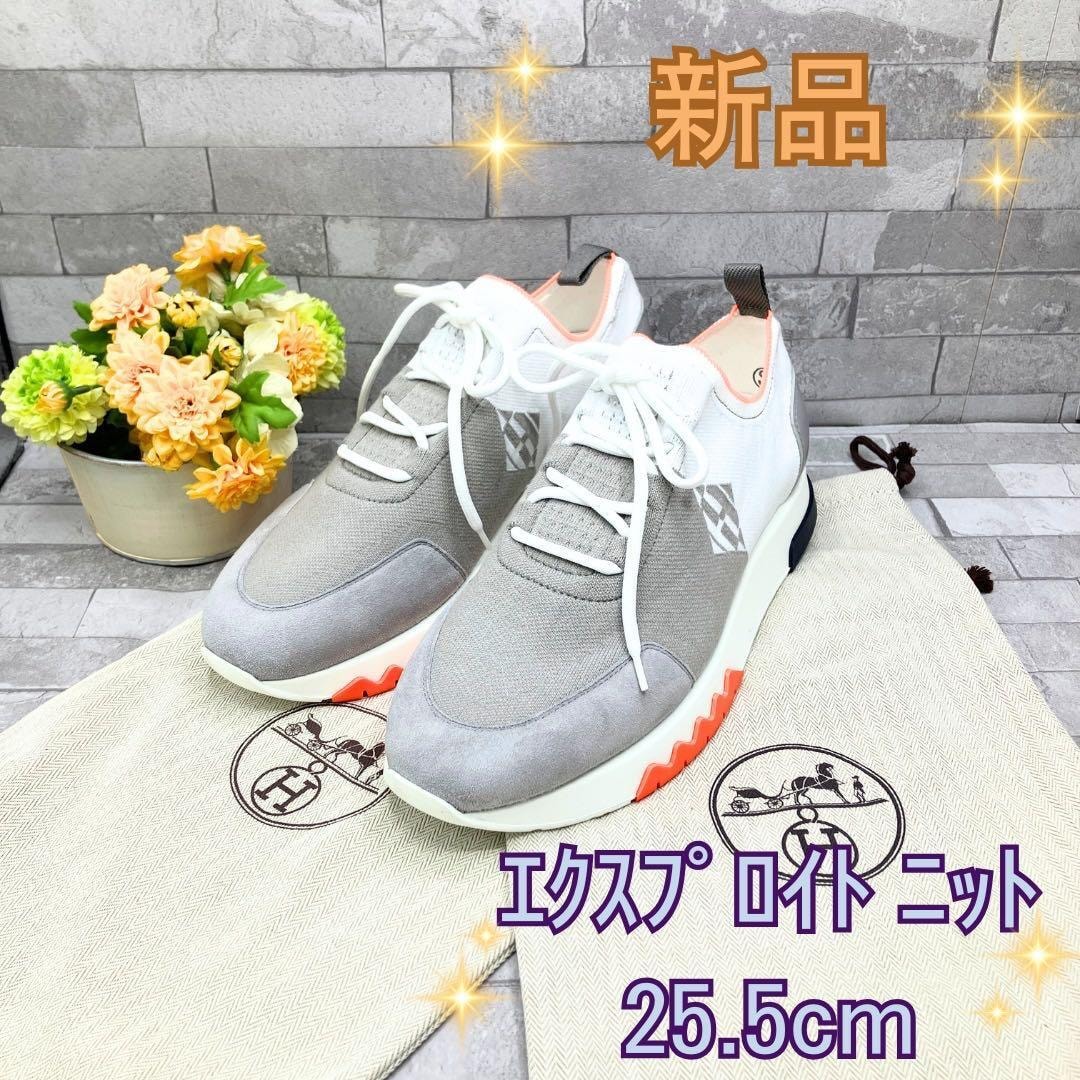 A (未使用に近い)】エルメス アッシュトレイ 灰皿 帆船 _その他雑貨の