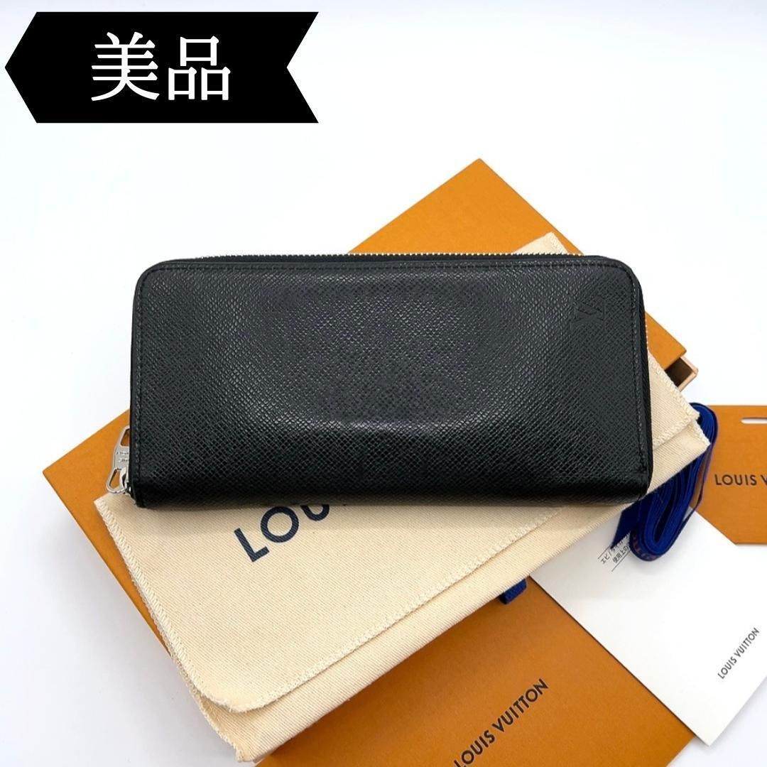 ◇ルイヴィトン◇タイガ/ジッピーウォレット/ヴェルティカル/長財布/ブランド