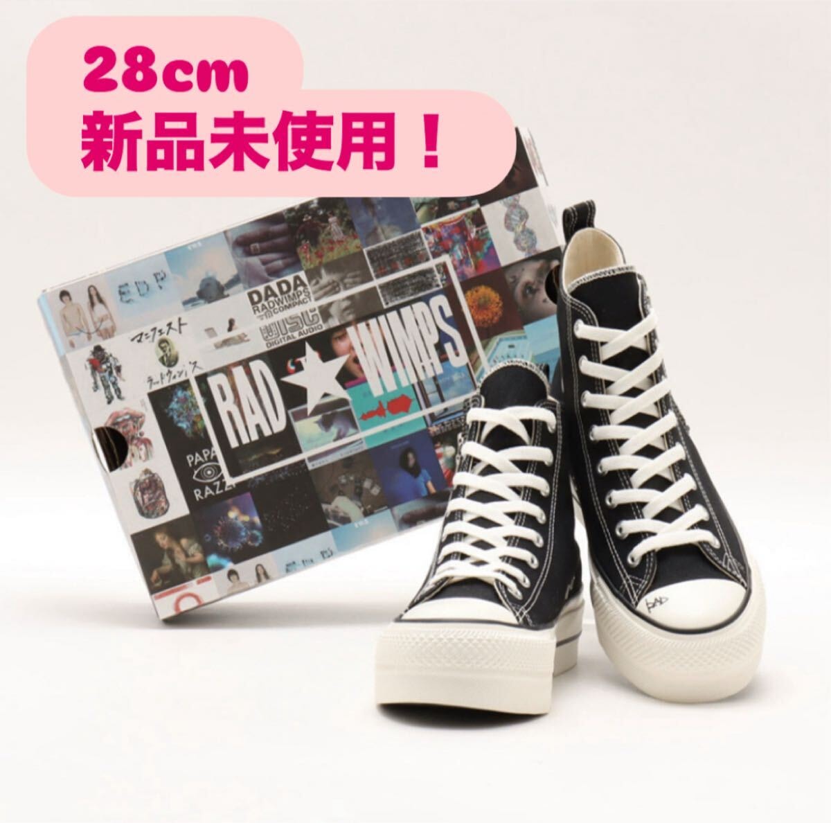 新品・未使用(ワケあり)】RADWIMPS CONVERSE atmos スニーカー 28cm