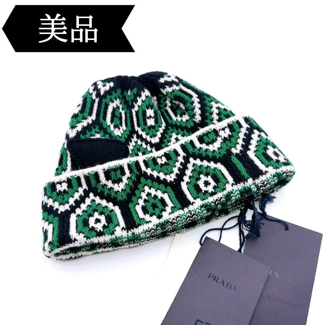 ◇プラダ◇ウール×カシミヤ×ポリアミド/M/ニットキャップ/帽子 楽天市場】ami paris アミパリス ニット帽 ADC BEANIE UHA235