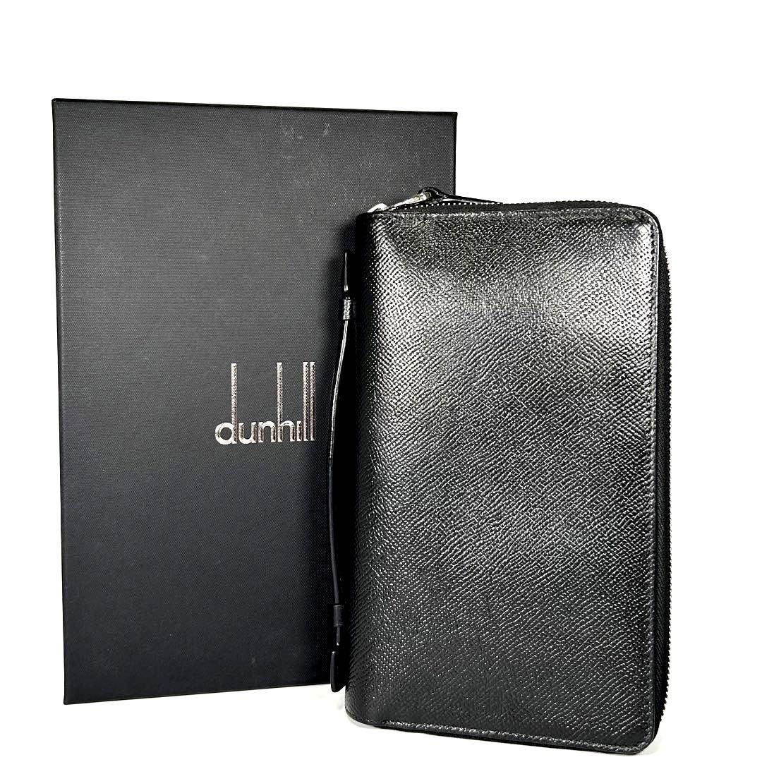 dunhill ダンヒル カドガン オーガナイザー