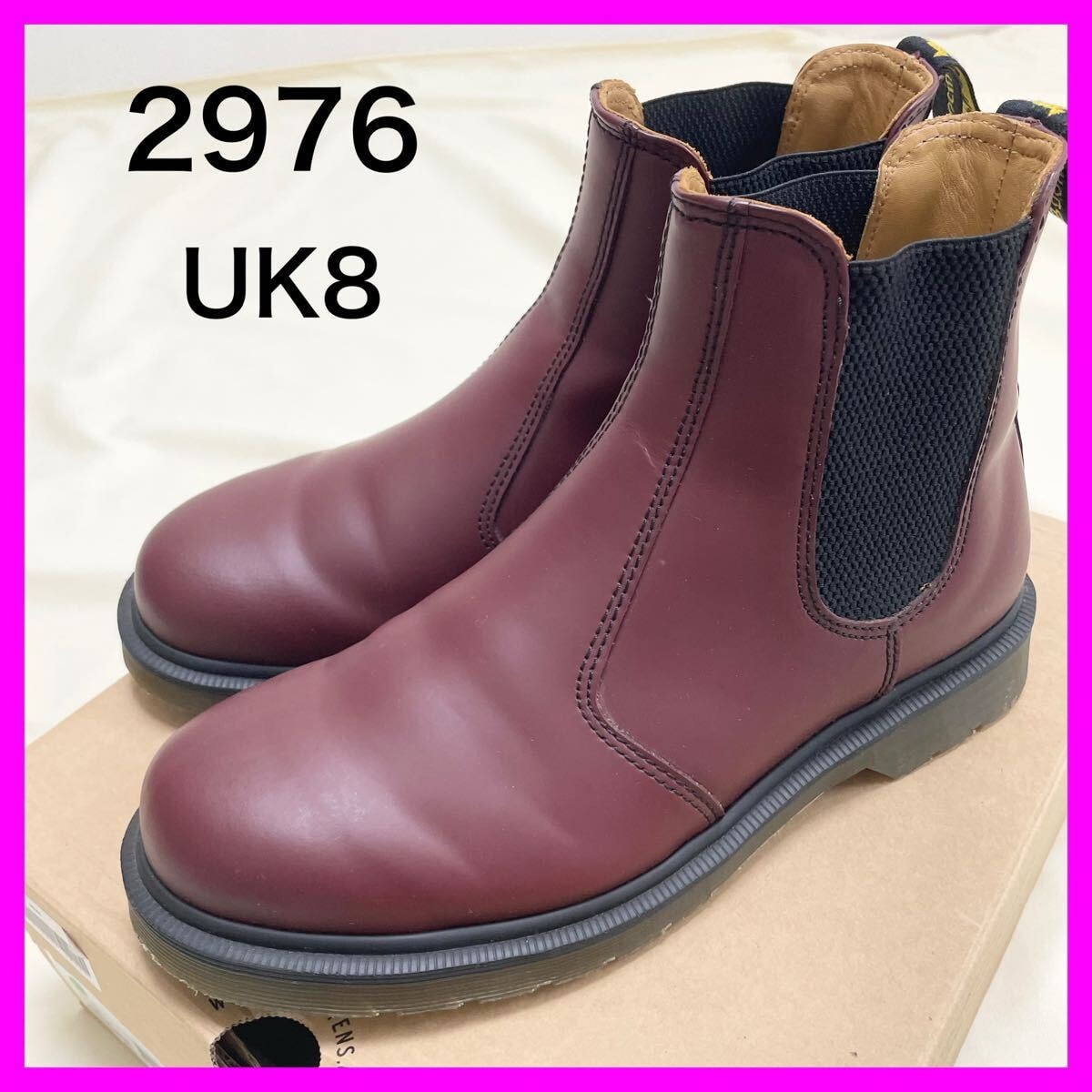 A+ (新品・未使用(ワケあり))】【未使用】 ドクターマーチン 2976