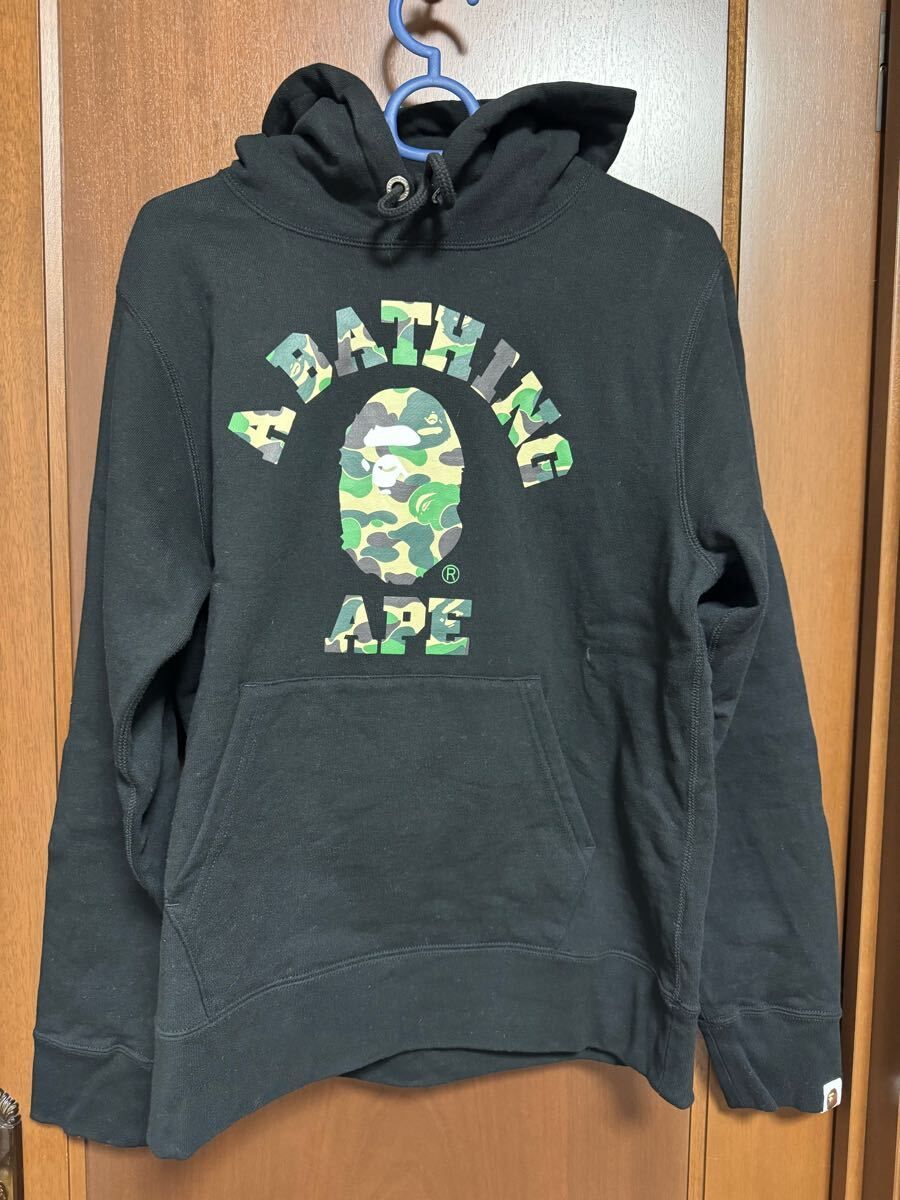 ABC CAMO COLLEGE PULLOVER HOODIE