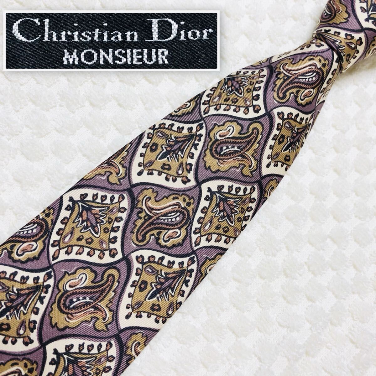 ■美品■Christian Dior クリスチャンディオール　ネクタイ　スカーフ柄　総柄　シルク100% ブラウン系等　ビジネス