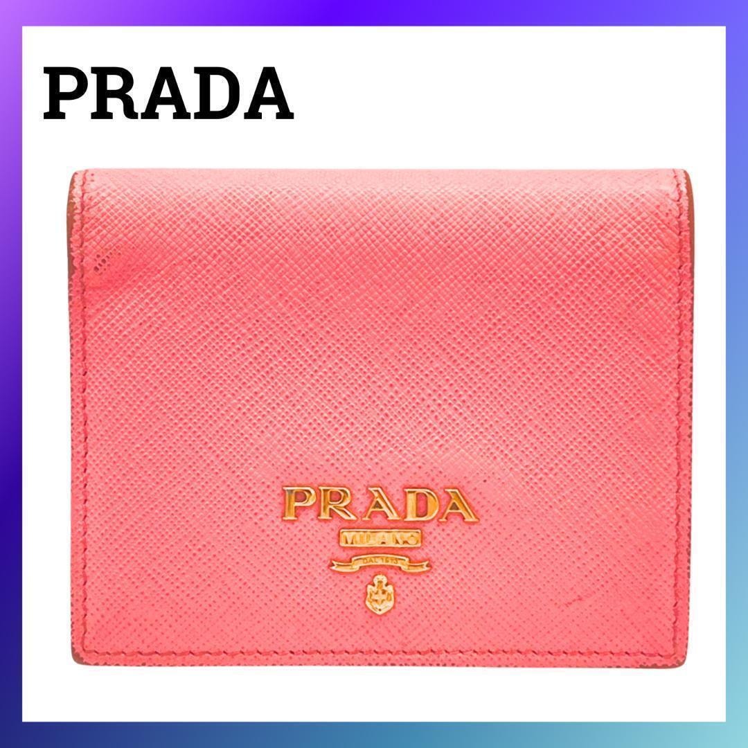 プラダ レザー サフィアーノ コンパクトウォレット 二つ折り財布 ピンク 財布