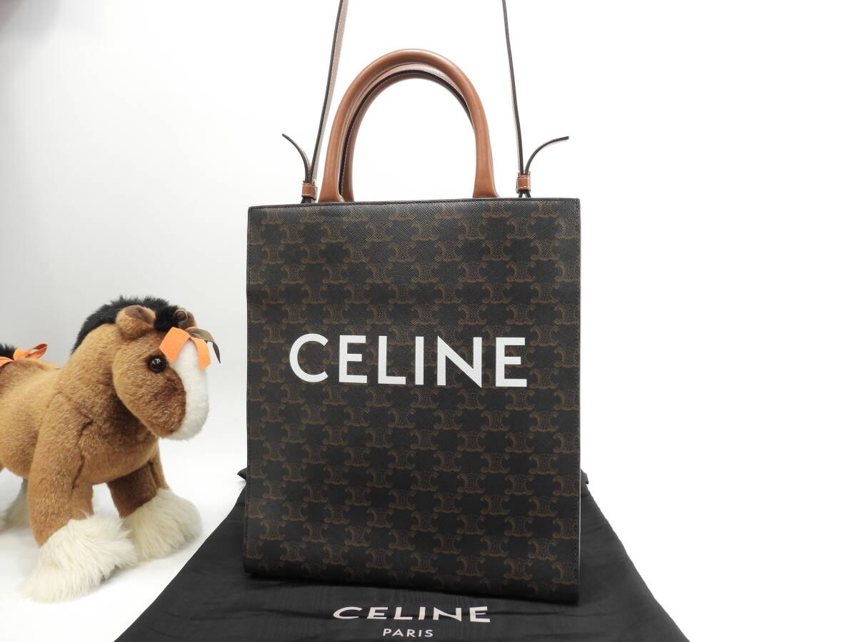 DIOR(ディオール) バッグ・財布 人気の新作/中古通販【スニーカーダンク】