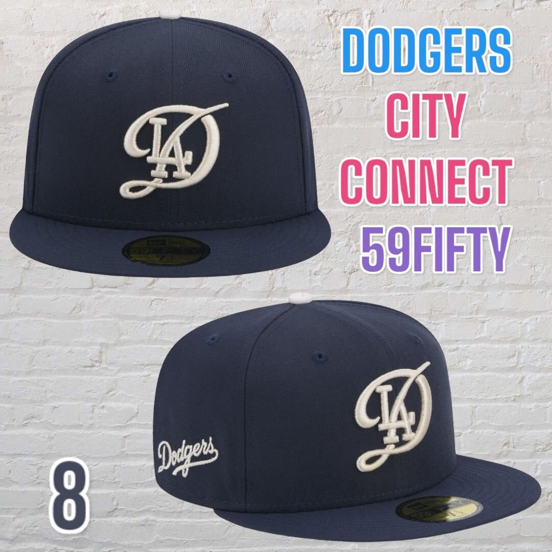 サイズ 7 3/8ドジャース 59FIFTY 2024 シティコネクト 7 3/8 ニューエラ 59FIFTY ドジャース シティコネクト キャップ