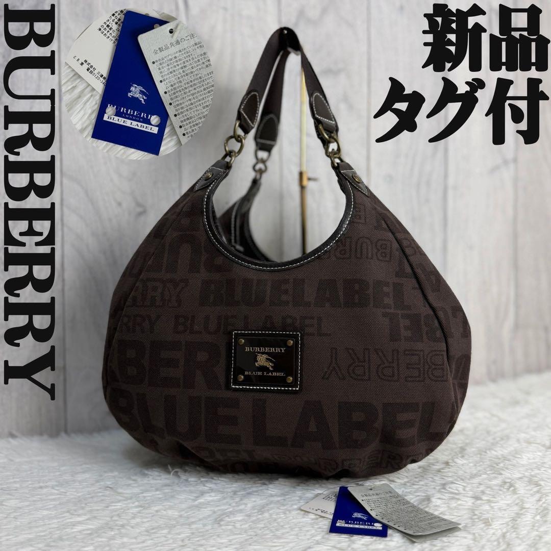 A+ (新品・未使用(ワケあり))新品タグ付 BURBERRY バーバリー 1