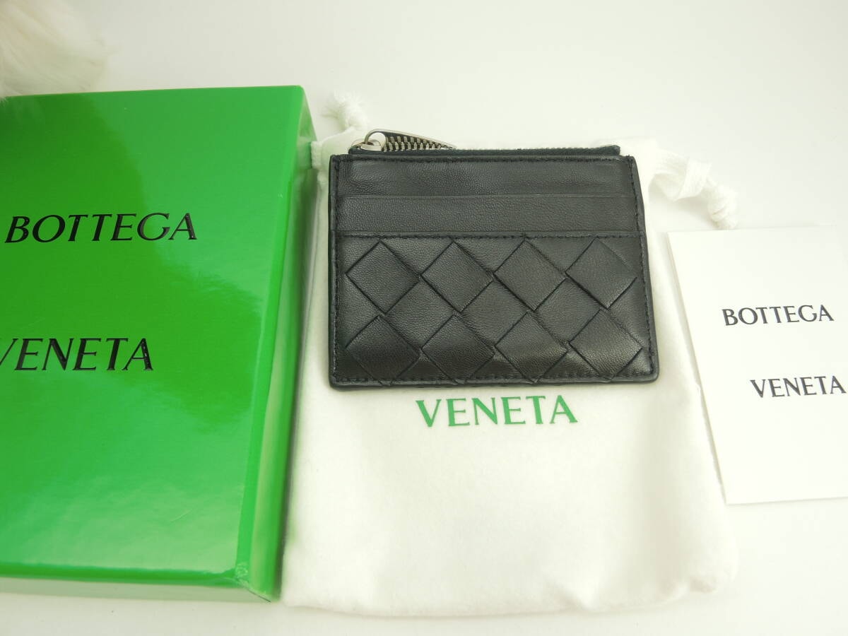 2026幸運カラーBottega Veneta ボッテガヴェネタ限定色キウイ財布 2026年 最強の開運日】人気ブランドの新作財布で、気分も運気もパワー
