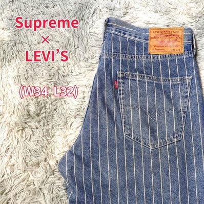 やや傷や汚れあり】【Supreme × LEVI'S】シュプリーム×リーバイス やや傷や汚れあり】【Supreme × LEVI'S】シュプリーム×リーバイス