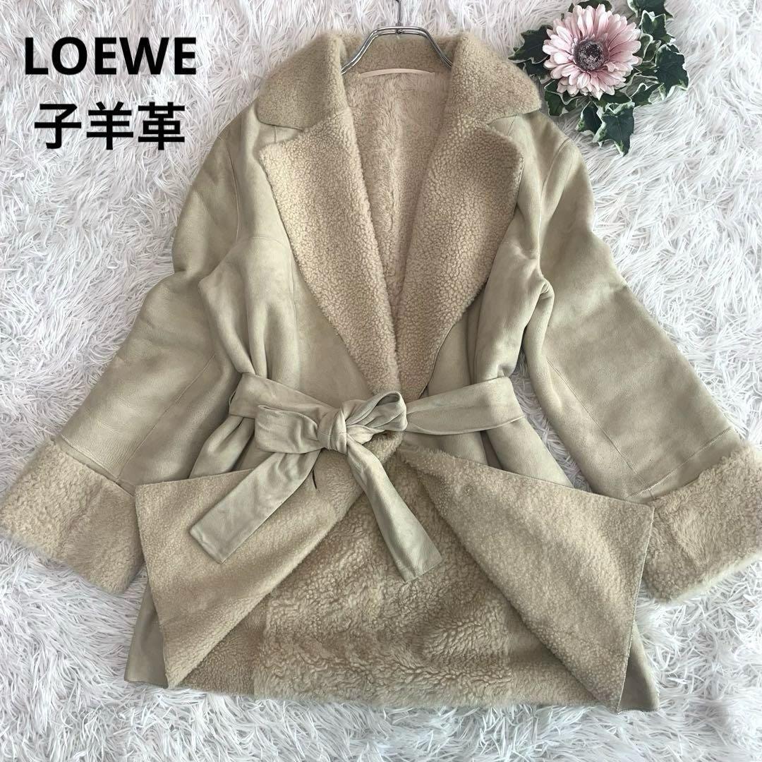 目立った傷や汚れなし】LOEWE【本革：子羊/ラムレザー:シープスキン