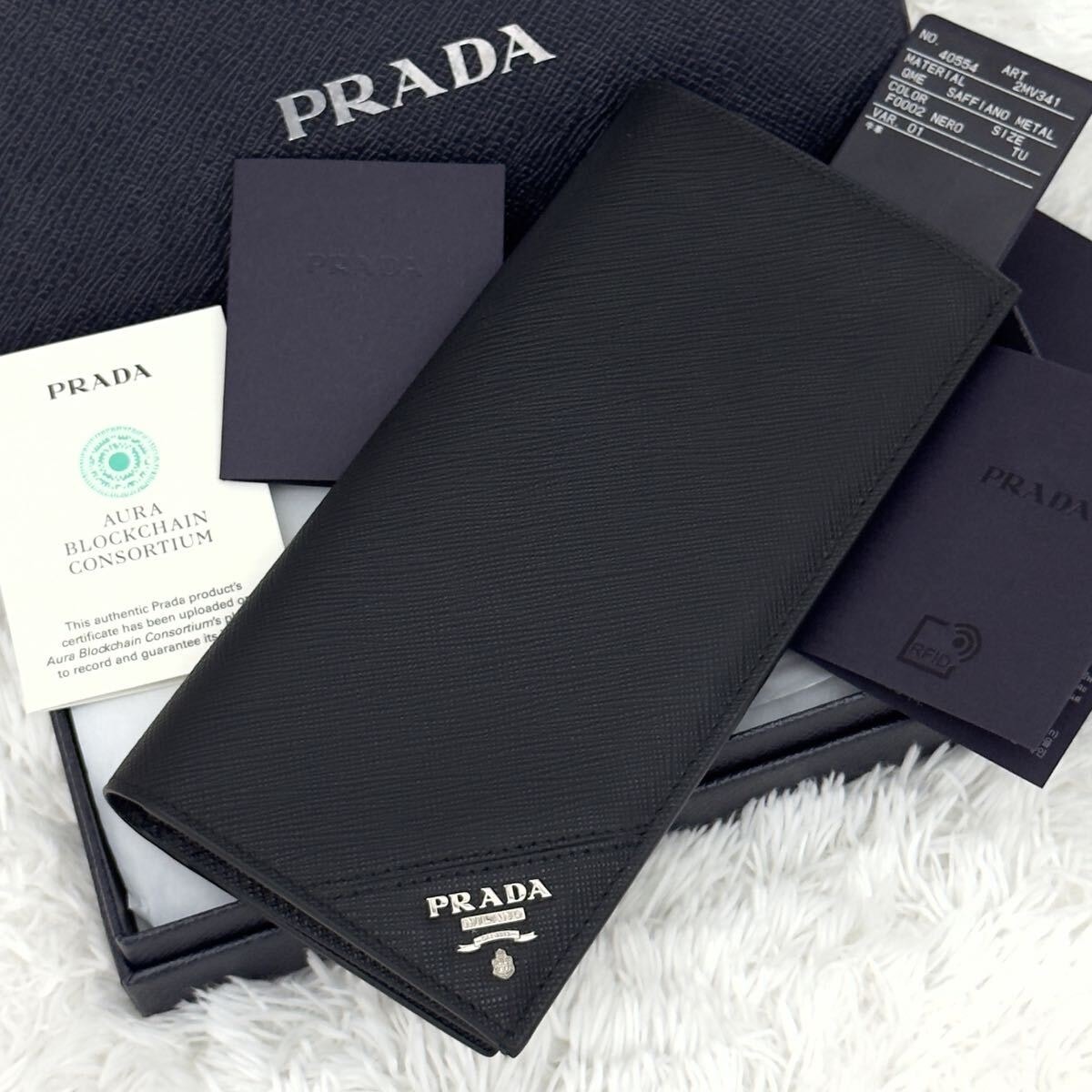 プラダ PRADA VITELLO MOVE ラウンド長財布 財布 サフィアーノレザー レディース ピンク系 1M0506 【中古】 PRADA - プラダ PRADA VITELLO MOVE ラウンド長財布 財布 サフィアーノ