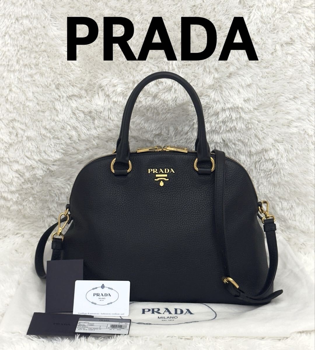 ☆極上美品☆PRADA プラダ ショルダーバッグ ハンドバッグ レザー バック 黒 2way