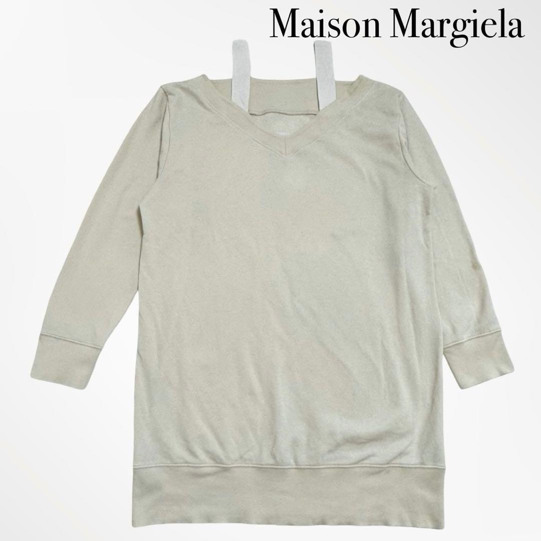 Maison Margiela MM6 マルジェラ ロング丈 ワンピース スウェット S レディース