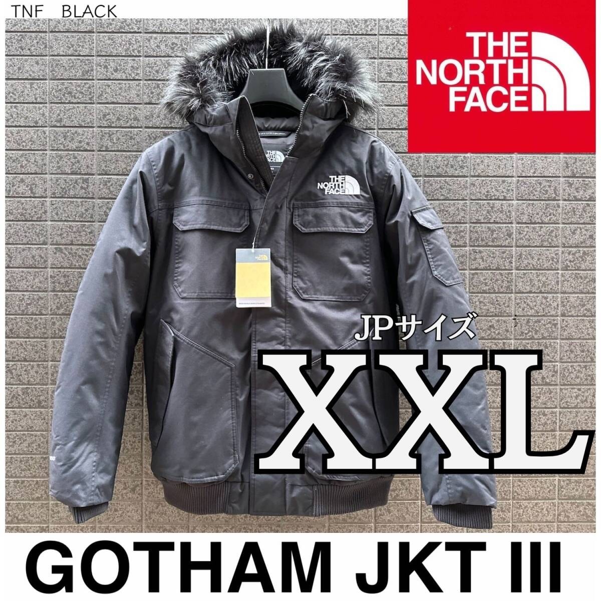 A+ (新品・未使用(ワケあり))】◇モデル出品◇新品 XXL ノースフェイス 
