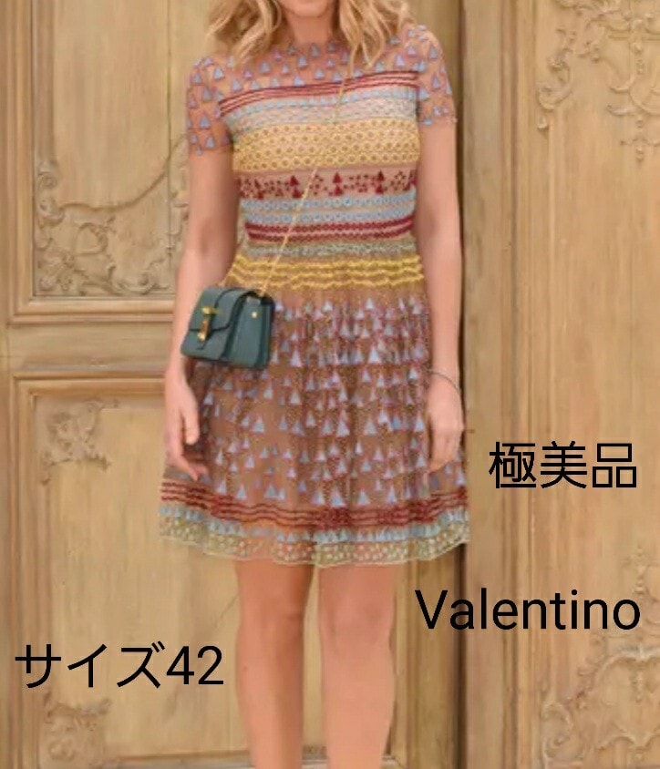 Valentino ヴァレンティノ　ワンピース　刺繍ニット ミディドレス ドレス　レース