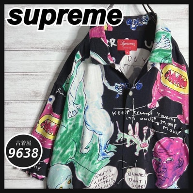 Supreme / Emilio Pucci® Soccer Jersey Supreme / Emilio Pucci® Soccer Jersey