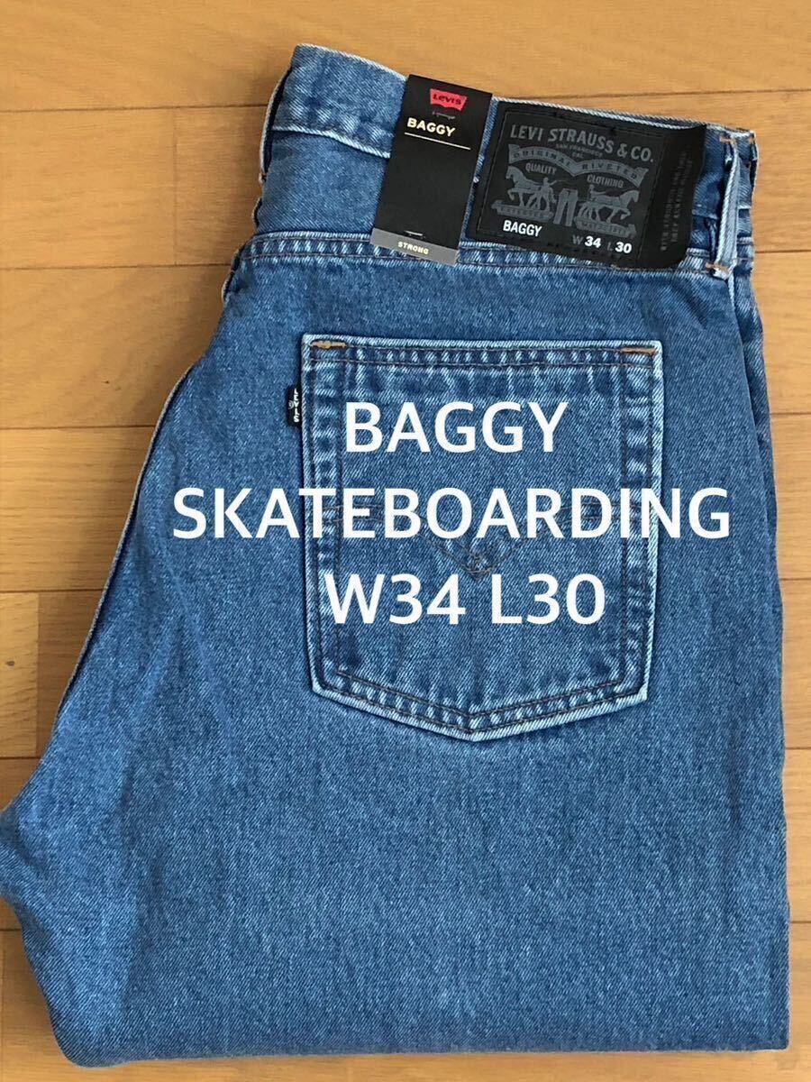 Levi's SKATEBOARDING BAGGY MEDIUMINDIGO W34 L30