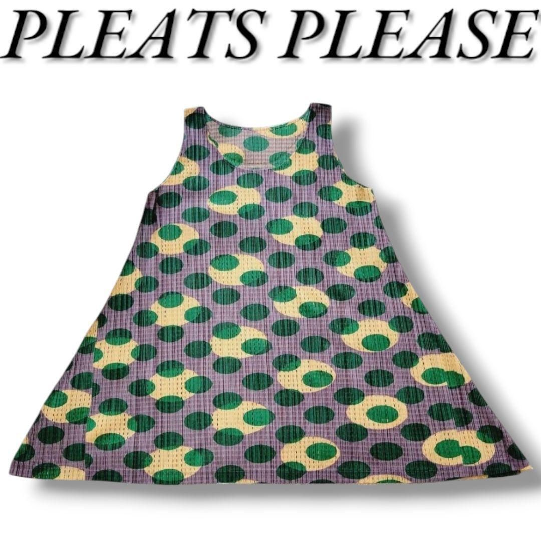 極美品 PLEATS PLEASE ISSEY MIYAKE プリーツプリーズ イッセイミヤケ　 ドット ノースリーブ ワンピース チュニック Aライン サイズ3 水玉