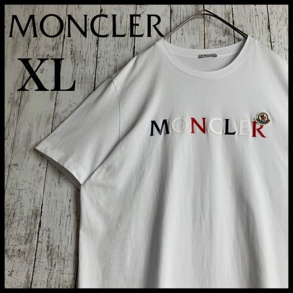 【美品・最高級の逸品】モンクレール☆ラバー&ワッペンロゴ入りTシャツ/2647