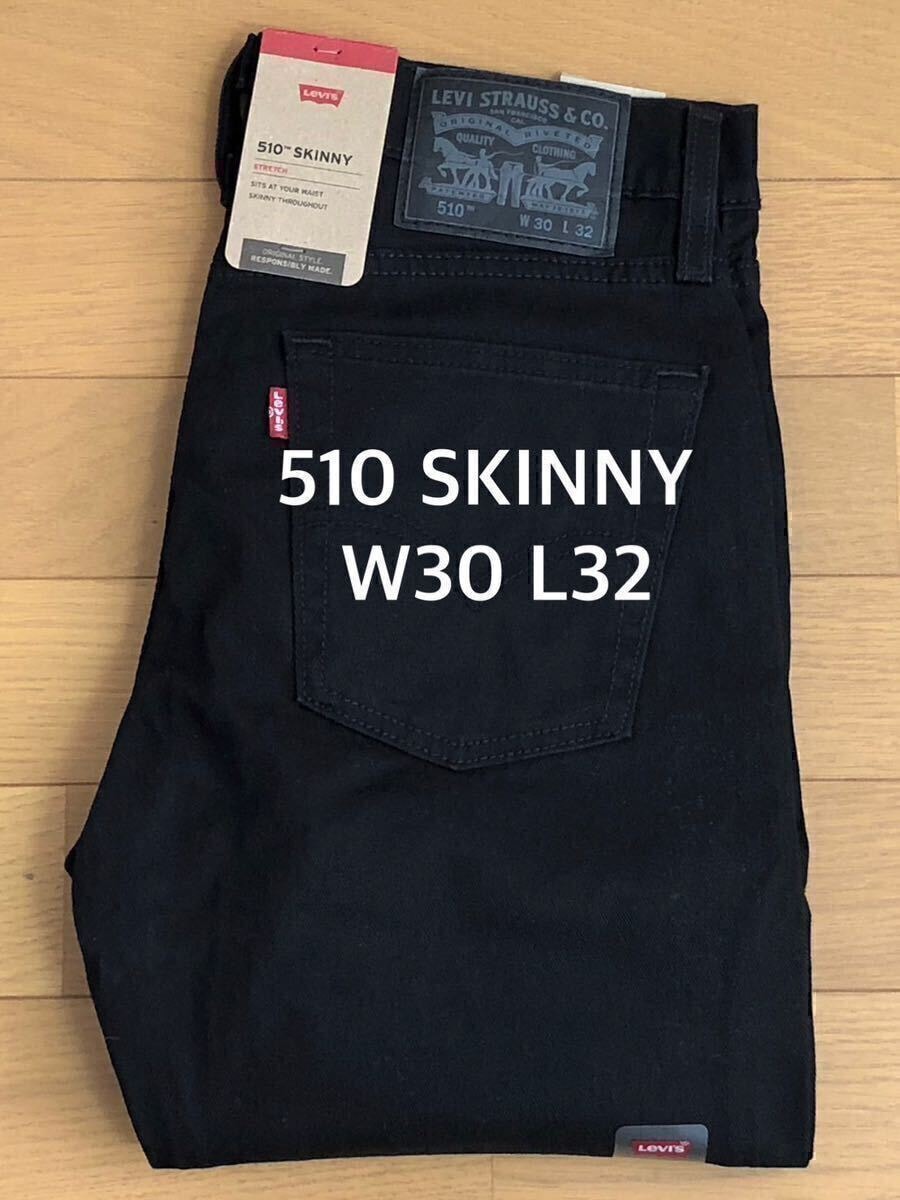 Levi's 510 SKINNY FIT BLACK W30 L32