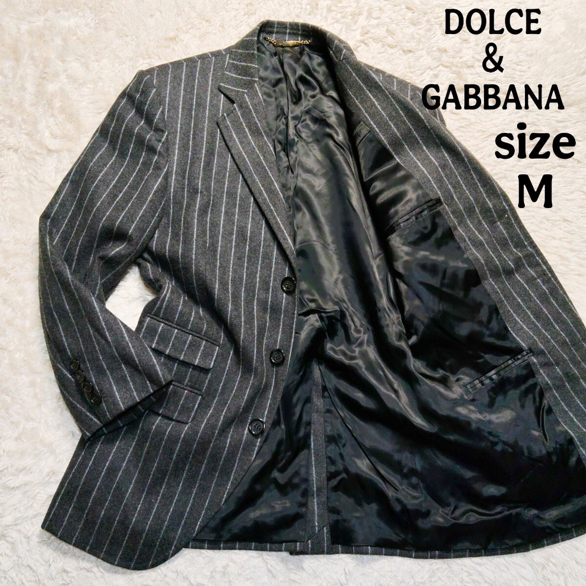 美品 DOLCE＆GABBANA メンズ テーラードジャケット ウール L相当 ドルチェ ガッバーナ ストライプ ジャケット