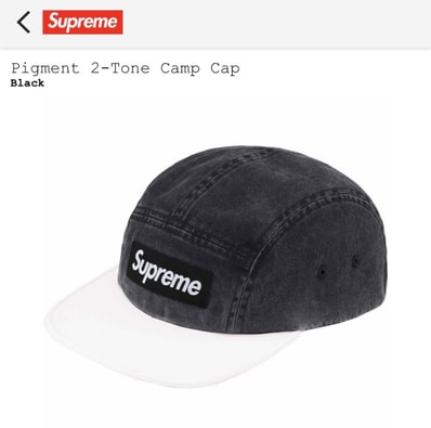 Supreme Splatter 6-Panel Supreme Splatter 6-Panel
