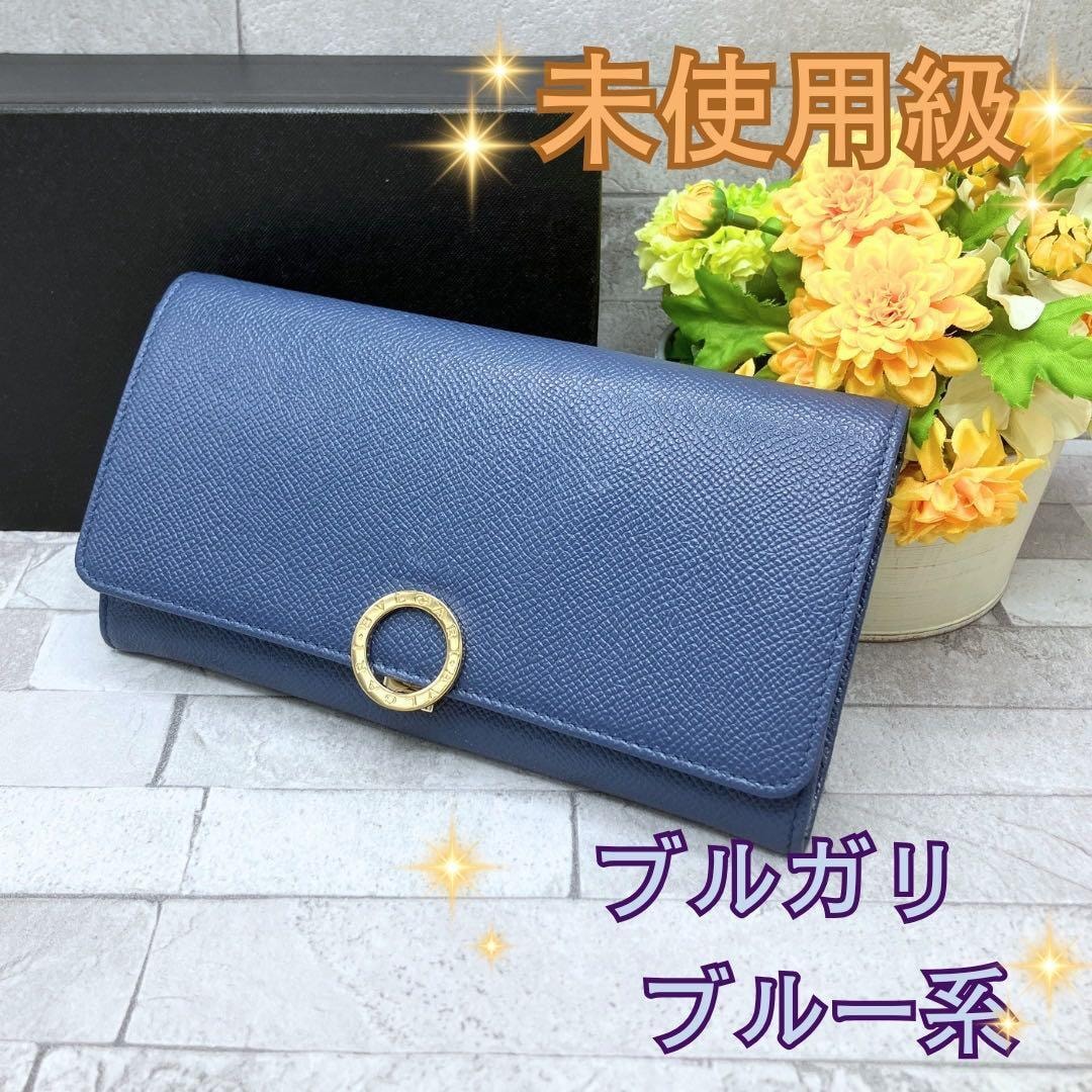 フラグメント x ブルガリ 三つ折り財布 